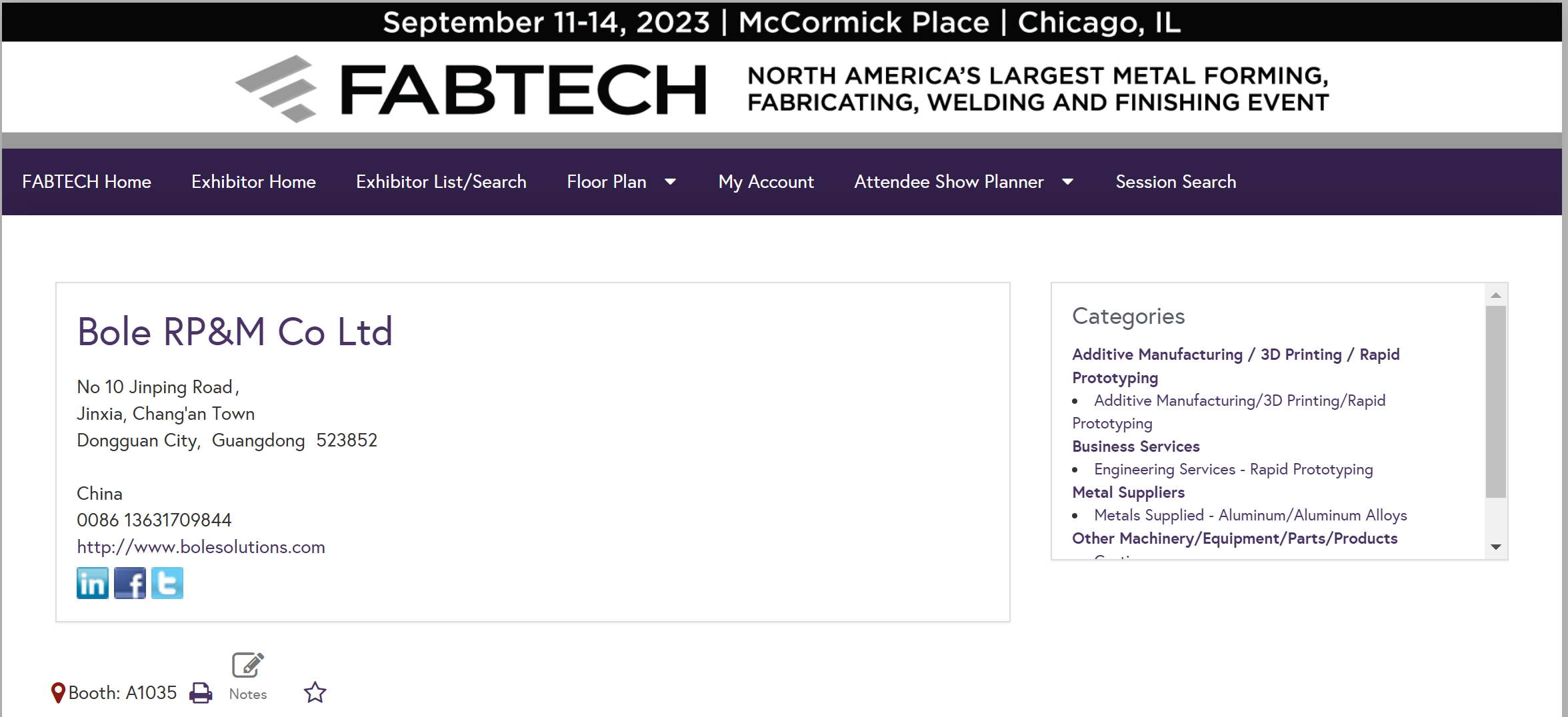 Стенд компании Bole под номером A1035 на выставке Fabtech 2023 в Чикаго